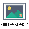 廚房設備*迪凱中央廚房設備制造商